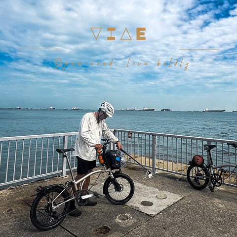 VIAE: Open Road. Live Boldly