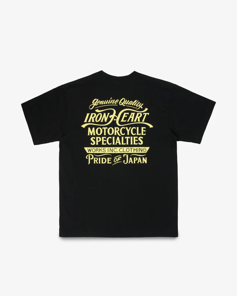 7.5oz Printed Loopwheel Crew Neck T-Shirt IHT2505 Black
