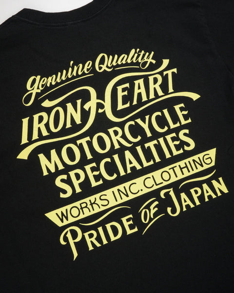 7.5oz Printed Loopwheel Crew Neck T-Shirt IHT2505 Black