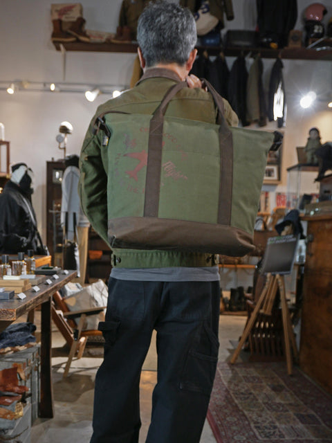 OGL FMTTM Two-Tone Travelling Cabin Bag Green