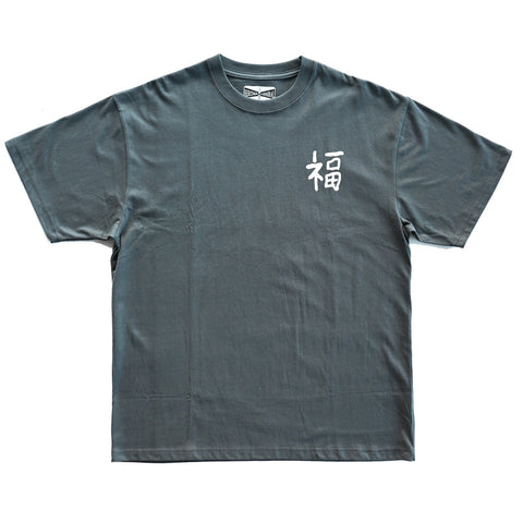 HGS HOCK SUMMER T-SHIRT PUDAR HITAM