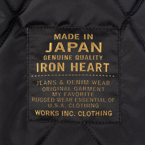 Peredam PrimaLoft® IHG-097- Hitam
