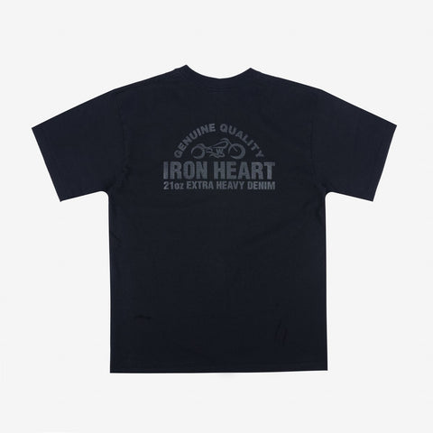 7.5oz Printed Loopwheel Crew Neck T-Shirt IHT2401 - Black