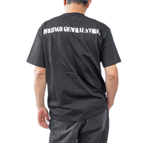 HGS Standard Logo Tee black T-shirt with Heritage General Store stencil logo back print