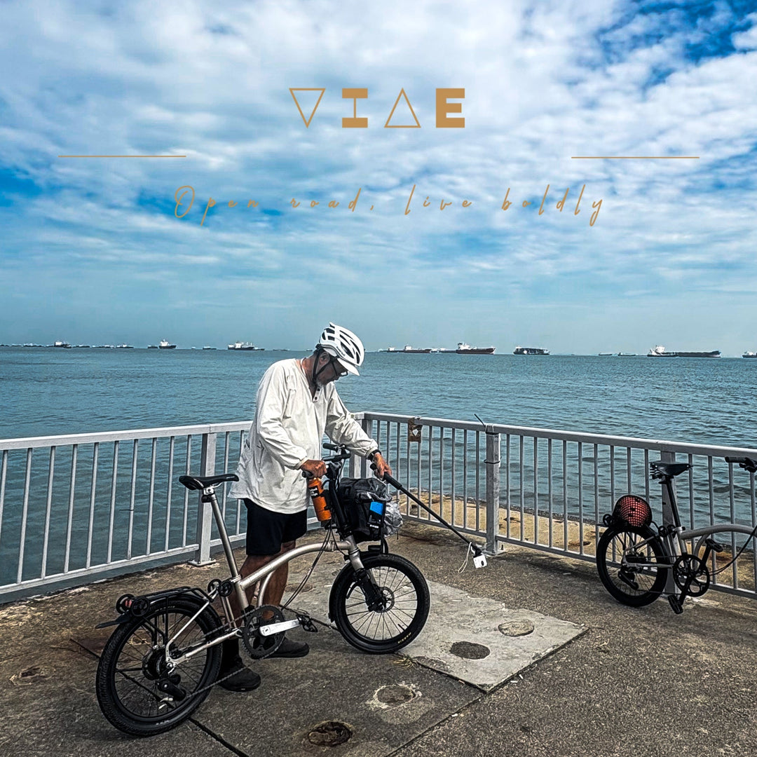 VIAE: A New Cycling Lifestyle Label by Obbi Good Label – Rugged ...