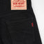 14oz Selvedge Denim Relaxed Tapered Cut Jeans IH-888S-142BB - Black/Black