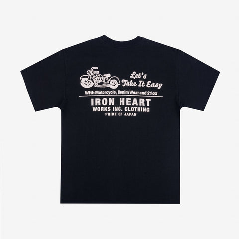 7.5oz Printed Loopwheel Crew Neck T-Shirt IHT2404 - Black