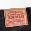 Iron Heart IH-666S-142 indigo in 14oz selvedge denim jeans available at Rugged Gentlemen Shoppe