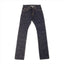 Iron Heart IH-555S-SLB 16oz slubby selvedge denim jeans available at Rugged Gentlemen Shoppe