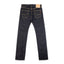 Iron Heart IH-666S-21 in 21oz selvedge denim jeans available at Rugged Gentlemen Shoppe